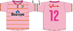 2014 PINK＆BLACK ユニフォーム』限定販売のお知らせ