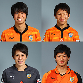 三浦弦太選手 金子翔太選手 高木和徹選手 北川航也選手 U-19日本