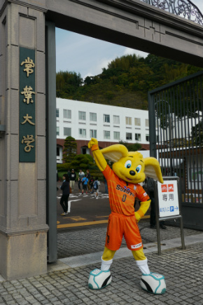 イベントレポート パルちゃんが 常葉大学学園祭 静岡キャンパス に参加 清水エスパルス公式webサイト