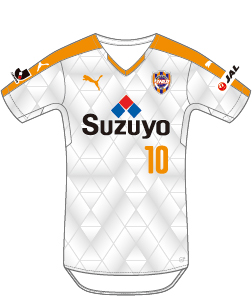 清水エスパルス【新品タグ付き】2015年Away