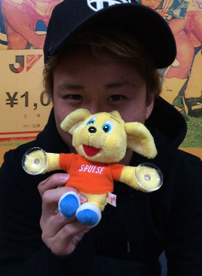 NICI with S-PULSE コラボシリーズ<br>『ぬいぐるみキーホルダー