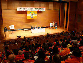 2015シーズン新体制発表記者会見】監督・新加入選手コメント | 清水