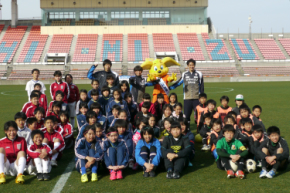 イベントレポート 齊藤俊秀アンバサダー 普及部 小倉彩コーチ パルちゃんが 第47回清水銀行杯フレンドリーシティ清水少年少女サッカー大会 にゲスト参加 清水エスパルス公式webサイト イベントレポート 齊藤俊秀アンバサダー 普及部 小倉彩コーチ パルちゃんが 第47回清水銀行杯フレンドリーシティ清水少年少女サッカー大会 にゲスト参加 清水エスパルス公式webサイト