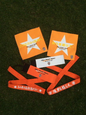 清水エスパルス 2015 タグ付きユニフォーム アイテム一覧 | エスパルス公式オンラインストア