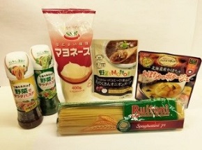 3/22(日) 清水エスパルス vs 松本山雅FC ＠アイスタ ホームゲーム