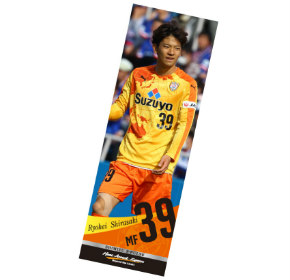 スタジアム限定グッズ 『プレイヤーズミニフラッグ』<br>4/12 G大阪