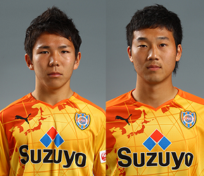 金子選手 宮本選手 jリーグ U 22 選抜 選出のお知らせ 清水エスパルス公式webサイト 金子選手 宮本選手 jリーグ U 22 選抜 選出のお知らせ 清水エスパルス公式webサイト