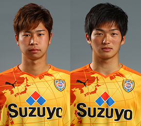 三浦選手 北川選手 ｊリーグ U 22 選抜 選出のお知らせ 清水エスパルス公式webサイト
