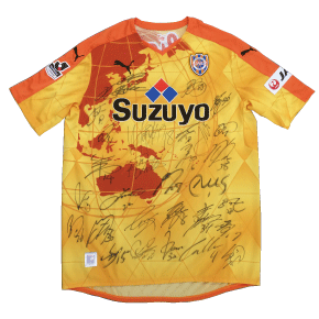 清水エスパルス2014年シーズン選手サイン入りユニフォーム