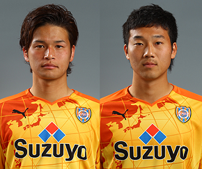 加賀美翔選手 宮本航汰選手 ｊリーグ アンダー22 選抜 選出のお知らせ 清水エスパルス公式webサイト