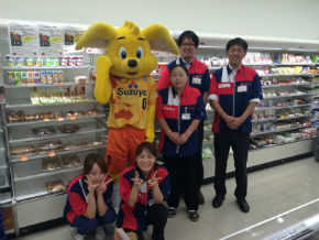 イベントレポート パルちゃんが サークルk 藤枝青木三丁目店 を訪問 9 19浦和戦 サークルkサンクス マッチデー をpr 清水エスパルス公式webサイト イベントレポート パルちゃんが サークルk 藤枝青木三丁目店 を訪問 9 19浦和戦 サークルkサンクス マッチデー をpr 清水エスパルス公式webサイト