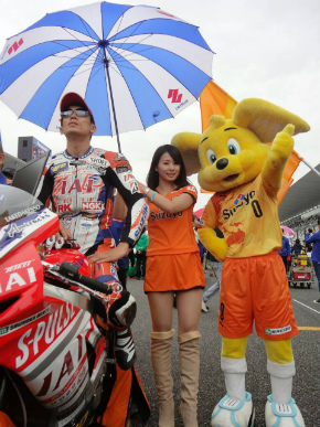 エスパルスドリームレーシングチーム 2015シーズン結果のお知らせ 清水エスパルス公式webサイト