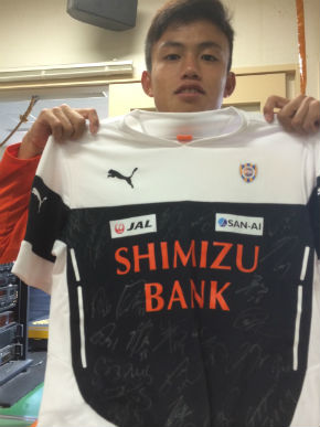 日本プロサッカー選手会チャリティーオークション 第五弾 にエスパルス選手会が参加 清水エスパルス公式webサイト