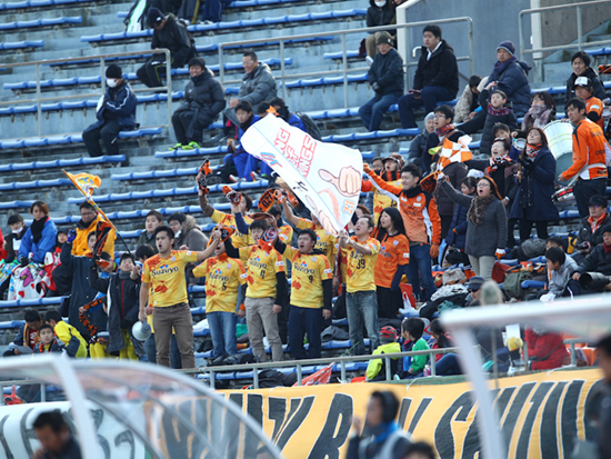 キャンプレポート 2月6日 土 スカパー ニューイヤーカップ Vs 磐田レポート 清水エスパルス公式webサイト