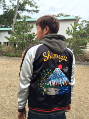 新商品『スカジャン/SHIMIZU』3/13(日)松本戦にて50着限定販売