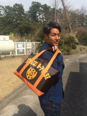サポーター必須アイテム 3 日 札幌戦 で エスパルスサポーターズトートバッグ 100個限定販売 ハズレなしの抽選会も開催します 清水 エスパルス公式webサイト サポーター必須アイテム 3 日 札幌戦 で エスパルスサポーターズトートバッグ 100個限定販売 ハズレなしの抽選会も開催します 清水 エスパルス公式webサイト