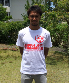 6 12横浜fc戦より 平成28年熊本地震における熊本チャリティーtシャツ販売のお知らせ 清水エスパルス公式webサイト 6 12横浜fc戦より 平成28年熊本地震における熊本チャリティーtシャツ販売のお知らせ 清水エスパルス公式webサイト