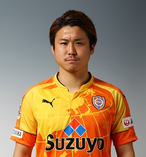 清水エスパルス 大前元紀 2014 Jリーグ ワールドカップ 古着 清水