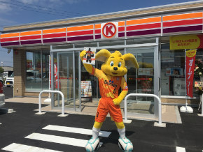 イベントレポート パルちゃんがサークルk 焼津高新田店を訪問 清水エスパルス公式webサイト
