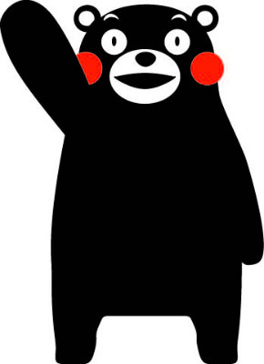 7 10 日 熊本戦 くまモン ロアッソ君の来場決定 清水エスパルス公式webサイト