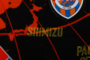 【8月31日までの限定価格】清水エスパルス2016 ユニフォーム 超ドS 3XL Yahoo!オークション -「エスパルス ユニフォーム (超ドs 2016 限定 夏