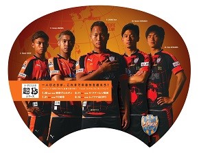 7/16(土)『S-PULSE 超ドSシリーズ』プロモーションイベント in 新静岡