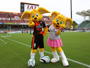 ホームゲームイベントレポート Br 16年7月日 水 Vs 東京ヴェルディ 清水エスパルス公式webサイト