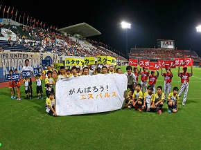 【ジェントル山神】　エスパルス2015 36 北川 ジェントル山神】 エスパルス2015 36 北川 ジェントル山神