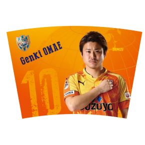 スタジアム限定グッズ『タンブラー着替プレイヤーズシートセット