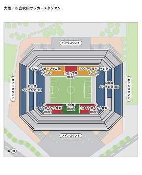 第96回天皇杯全日本サッカー選手権大会 ラウンド16 4回戦 チケット販売について 清水エスパルス公式webサイト