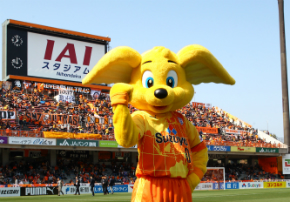 PUMA正規清水エスパルス創設25周年記念ユニ 静岡県＆パルちゃん柄オレンジ迷彩 パルちゃんイベント参加のお知らせ<br>11/4(金)「オレンジリボン