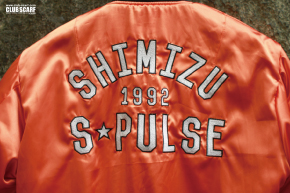 S-PULSEプレミアムシリーズ第二弾】「MA-1（カーキ／ブラック