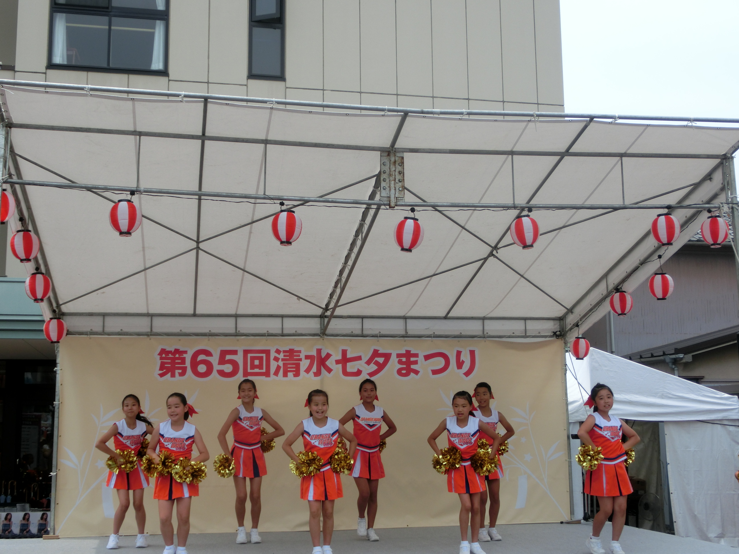 イベントレポート】オレンジウェーブガールズ「第65回清水七夕まつり 