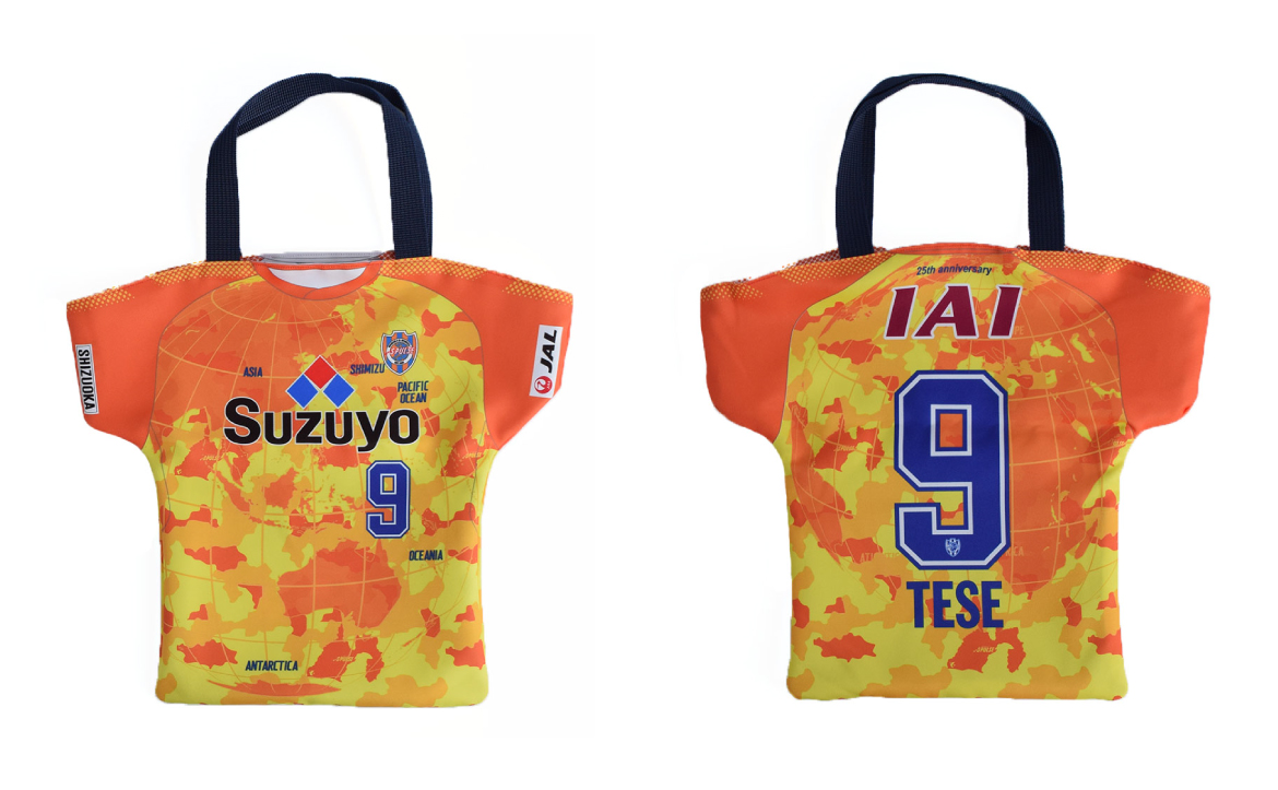 清水エスパルス 17ユニフォームリバーシブルトート M L 予約受付開始のお知らせ 清水エスパルス公式webサイト 清水エスパルス 17ユニフォームリバーシブルトート M L 予約受付開始のお知らせ 清水エスパルス公式webサイト