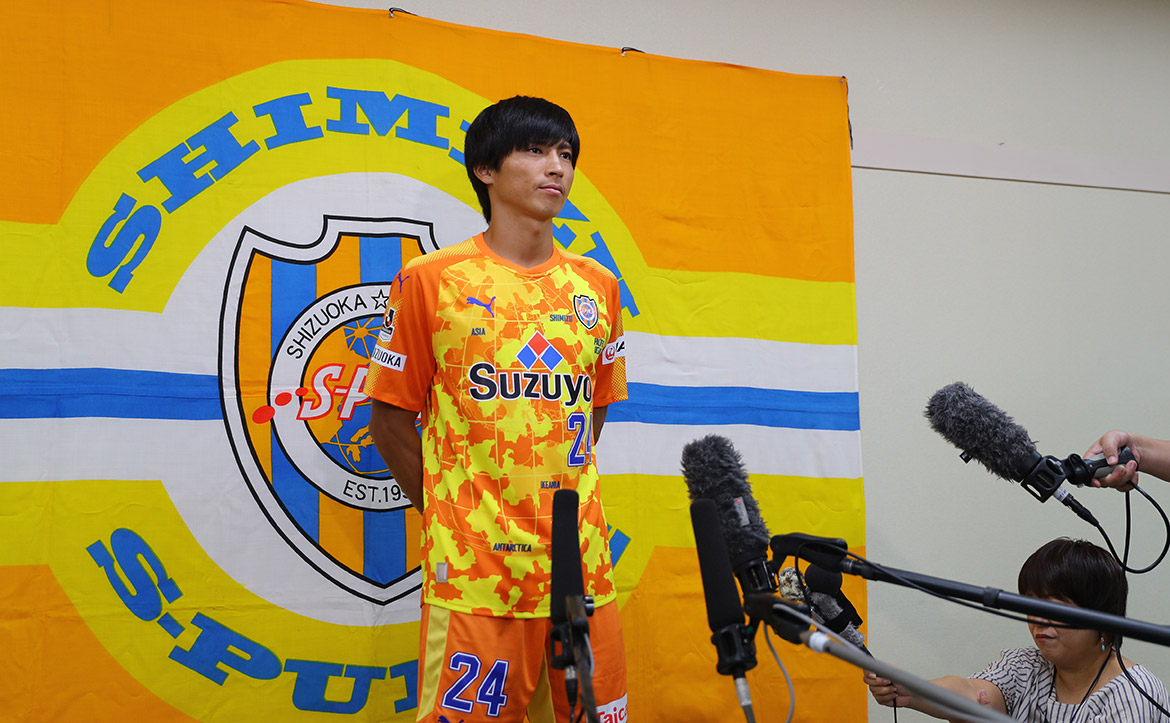 増田誓志選手 新加入記者会見】会見レポート | 清水エスパルス