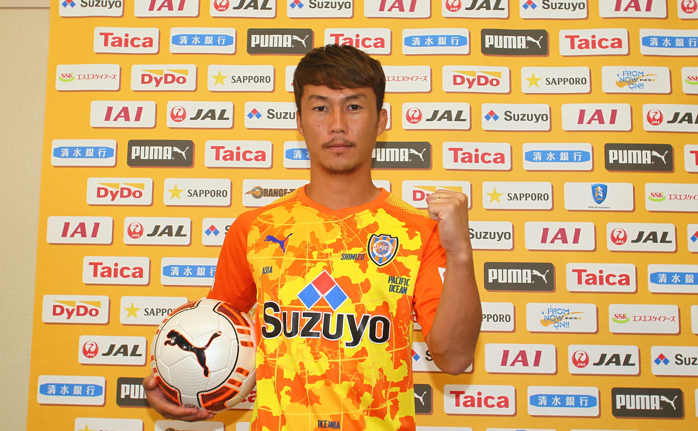 清水航平選手 新加入記者会見 会見レポート 清水エスパルス公式webサイト 清水航平選手 新加入記者会見 会見レポート 清水エスパルス公式webサイト