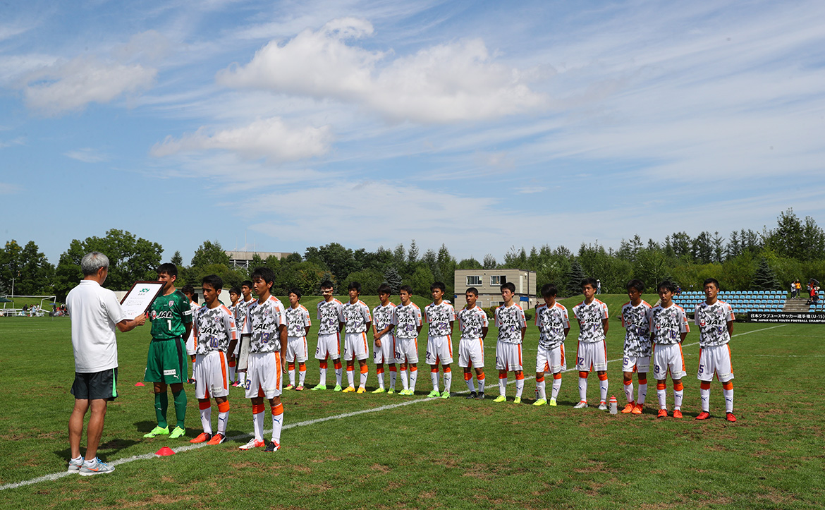 日本クラブユースサッカー選手権 U 15 大会 準決勝 清水エスパルスjr ユースvs柏レイソルu 15 試合結果 清水エスパルス公式webサイト