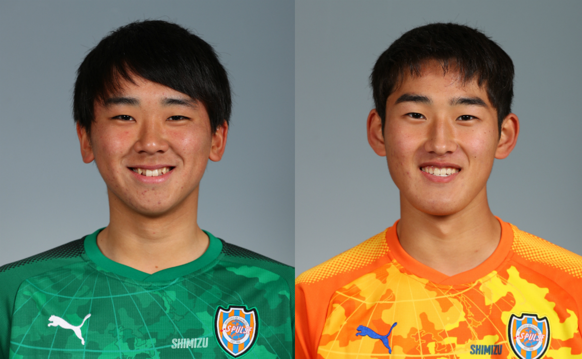 梅田透吾選手 監物拓歩選手 エスパルスユース U 17日本代表 Fifa U 17ワールドカップインド17 メンバー選出のお知らせ 清水エスパルス公式webサイト