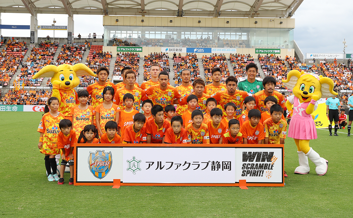 【ジェントル山神】　エスパルス2015 36 北川 000000000336-05-l.jpg?t=