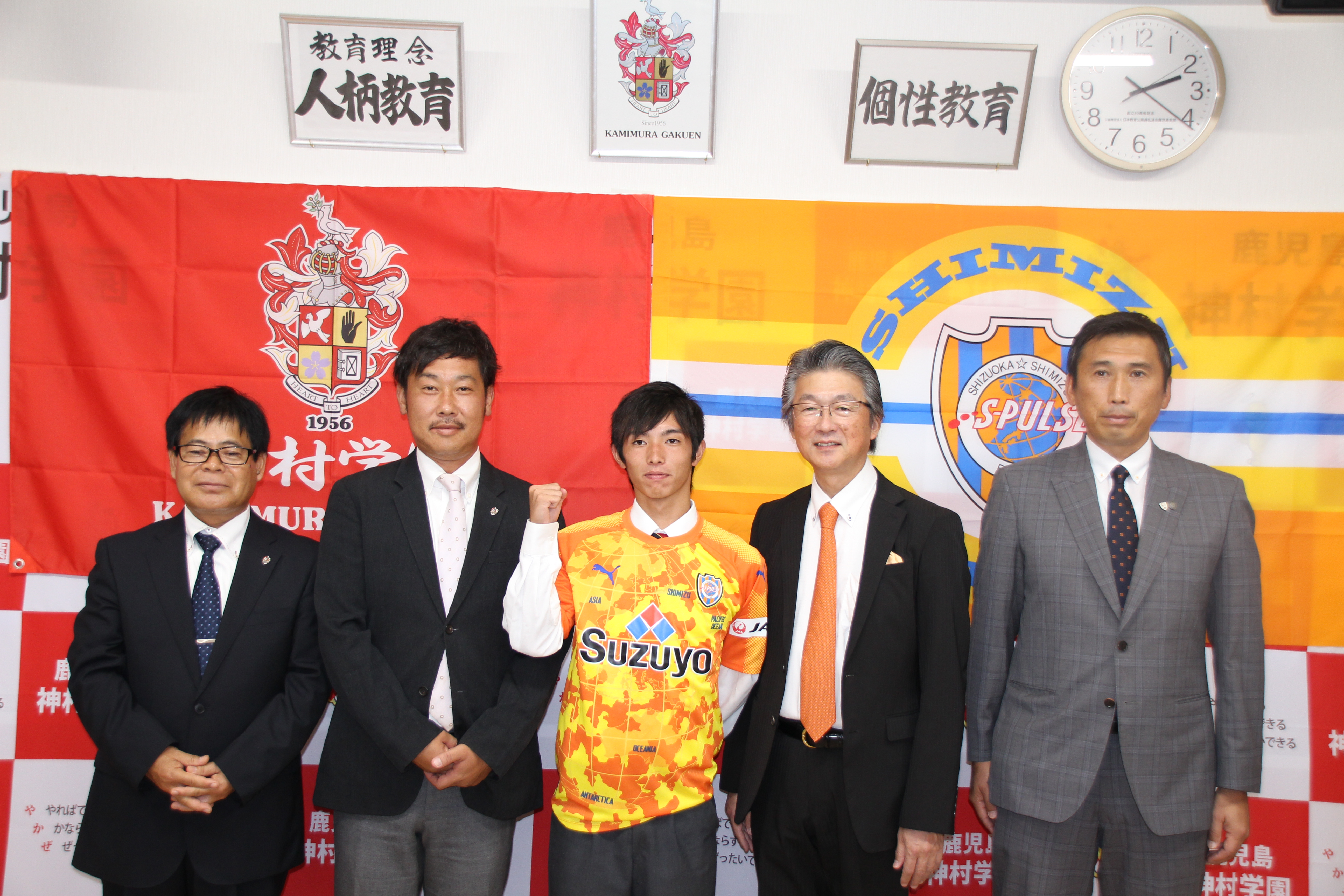 髙橋大悟選手 来季新加入内定記者会見 会見レポート 清水エスパルス公式webサイト 髙橋大悟選手 来季新加入内定記者会見 会見レポート 清水エスパルス公式webサイト