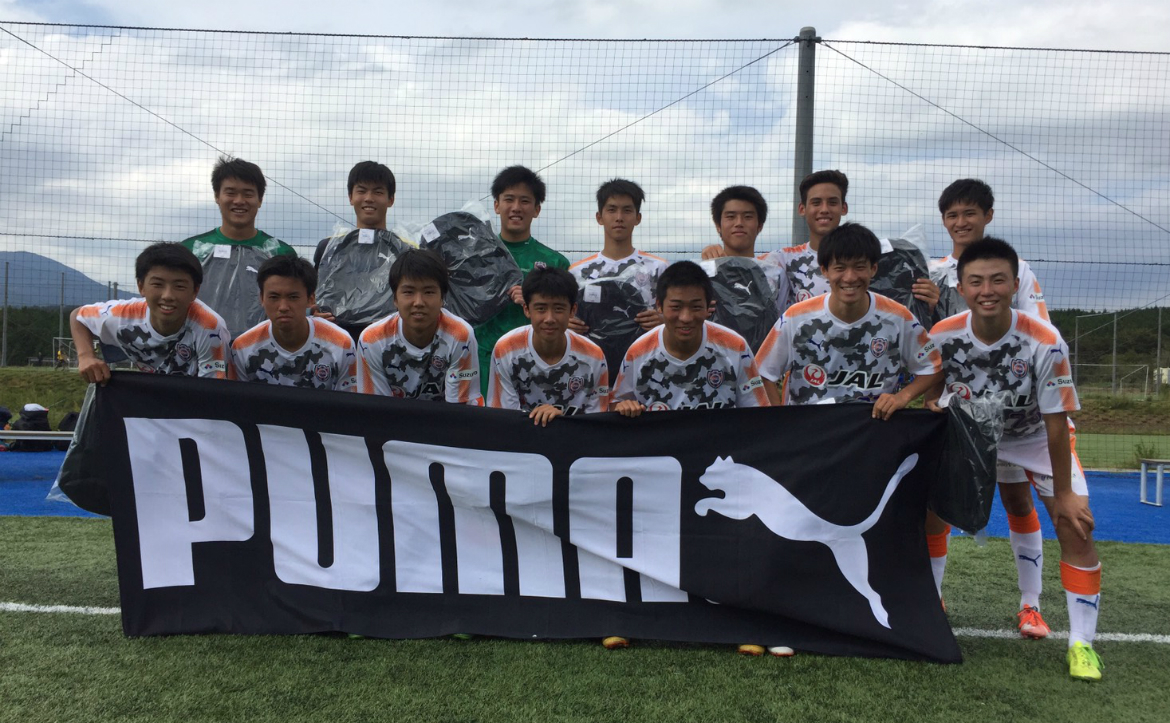 ジャパンユースプーマスーパーリーグ 清水エスパルスユース Vs 名古屋グランパスu 18 試合結果 清水エスパルス公式webサイト ジャパンユースプーマスーパーリーグ 清水エスパルスユース Vs 名古屋グランパスu 18 試合結果 清水エスパルス公式webサイト