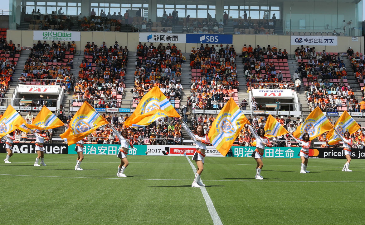 エスパルスオフィシャルチアリーダー オレンジウェーブ 研修生募集のお知らせ 清水エスパルス公式webサイト エスパルスオフィシャルチアリーダー オレンジウェーブ 研修生募集のお知らせ 清水エスパルス公式webサイト