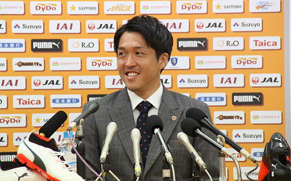 杉山浩太選手 引退発表記者会見 会見レポート 清水エスパルス公式webサイト