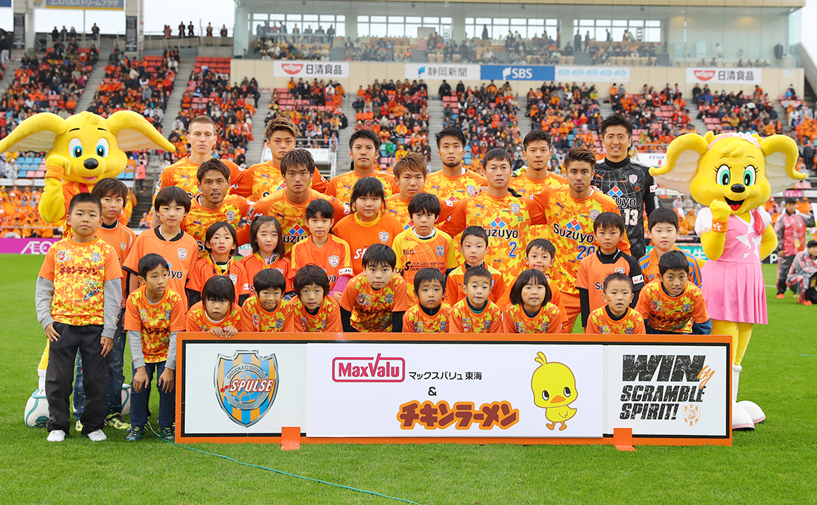 ホームゲームイベントレポート】<BR>2017年11月18日(土) vs 札幌