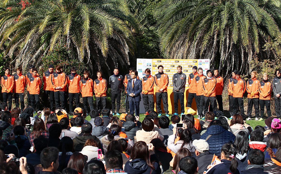 17応援感謝デーin三保 開催のお知らせ 清水エスパルス公式webサイト