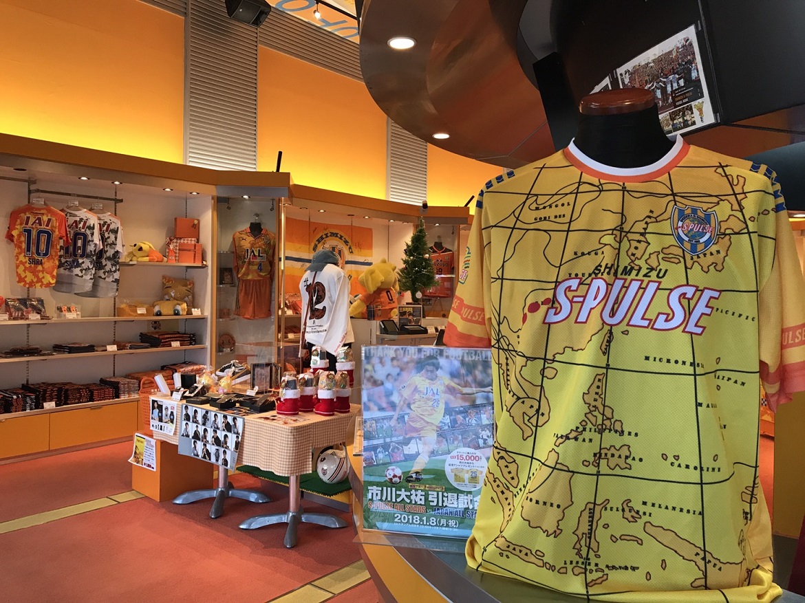 今週末は静岡葵店と駿東店】『市川大祐引退試合』来場者
