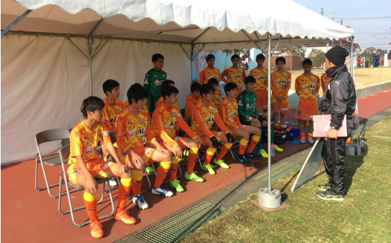 高円宮杯 第29回全日本ユース U 15 サッカー選手権大会 1回戦 清水エスパルスjr ユース Vs 廿日市fcアカデミーu 15 試合結果 清水エスパルス公式webサイト 高円宮杯 第29回全日本ユース U 15 サッカー選手権大会 1回戦 清水エスパルスjr ユース Vs 廿日市fcアカデミーu 15 試合結果 清水エスパルス公式webサイト