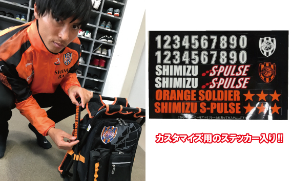 すべてにお年玉プレゼントつき！2018年新春お年玉福袋 販売の