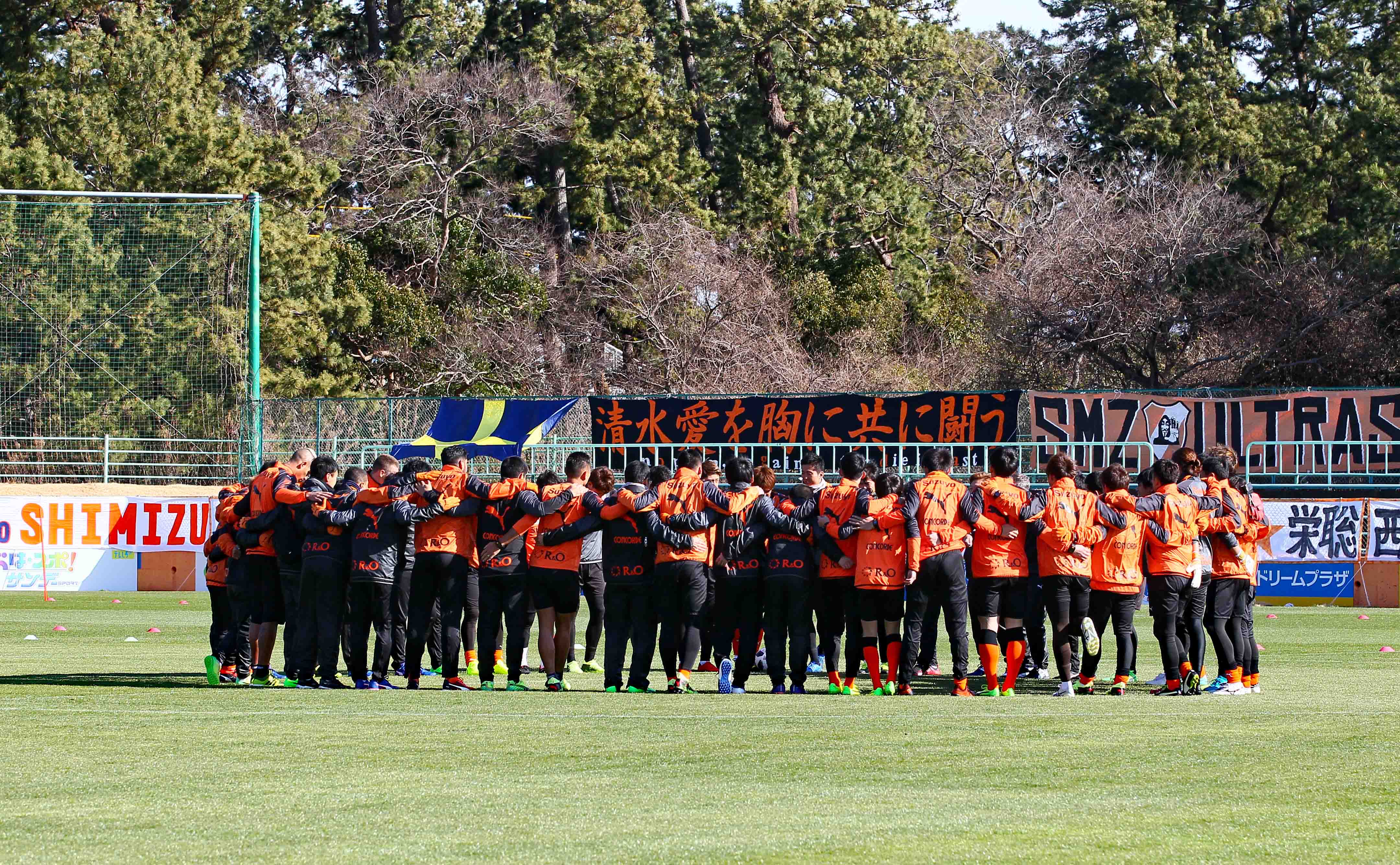 新チーム始動レポート 新生エスパルス 18シーズンスタート 清水エスパルス公式webサイト