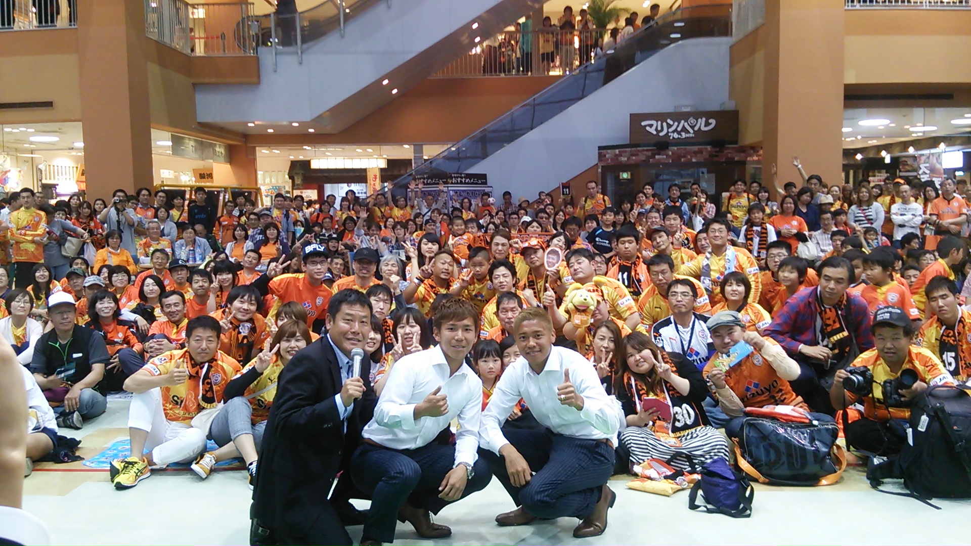 エスパルスサポーターズパーク18開催のお知らせ 清水エスパルス公式webサイト エスパルスサポーターズパーク18開催のお知らせ 清水エスパルス公式webサイト